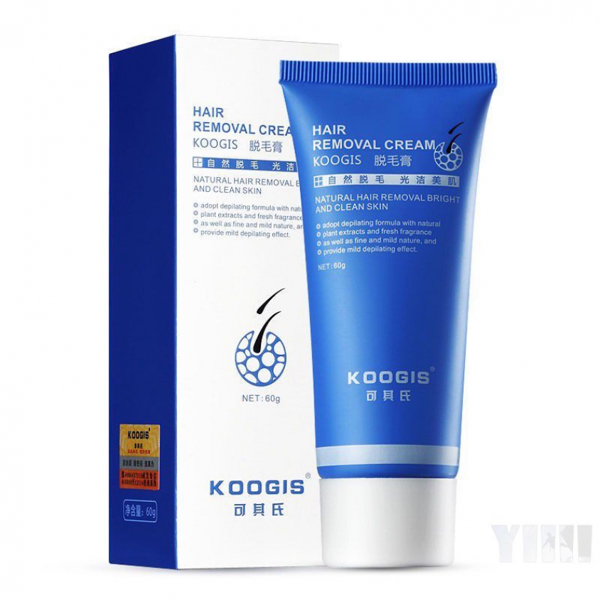 Sale Men Women Permanent Powerful Hair Removal Cream Stop Hair