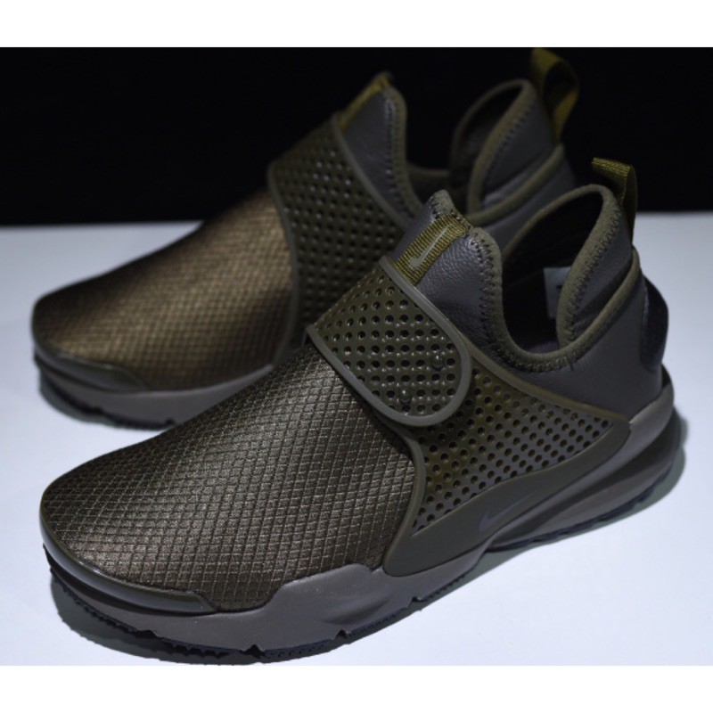 nike sock dart mid se