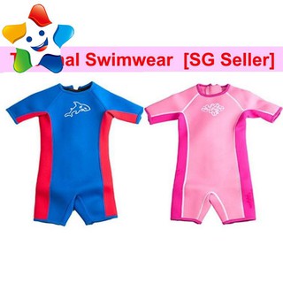 kids thermal swimsuit