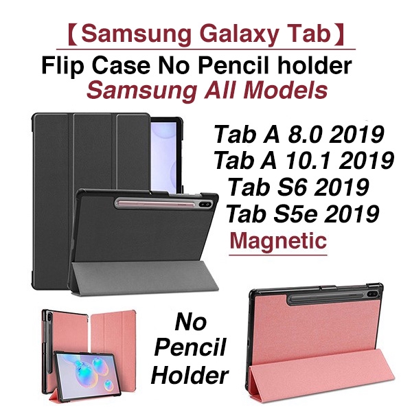 Samsung Galaxy Tab A 10 1 Tab A 8 0 S6 S5e 2019 T860 T865