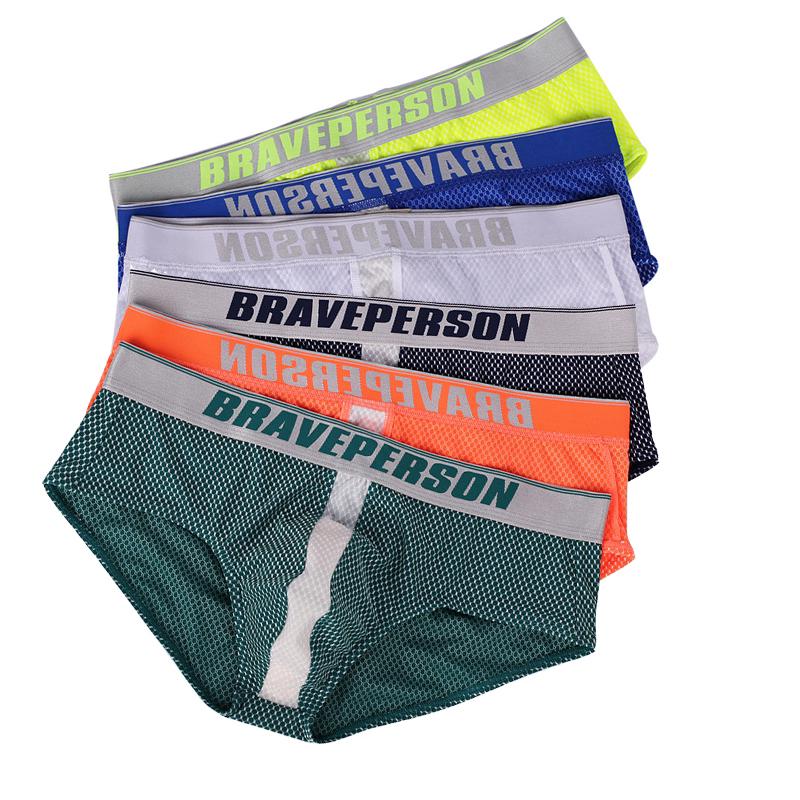 BRAVE PERSON Men's Jacquard Briefs light and breathable underwear ...