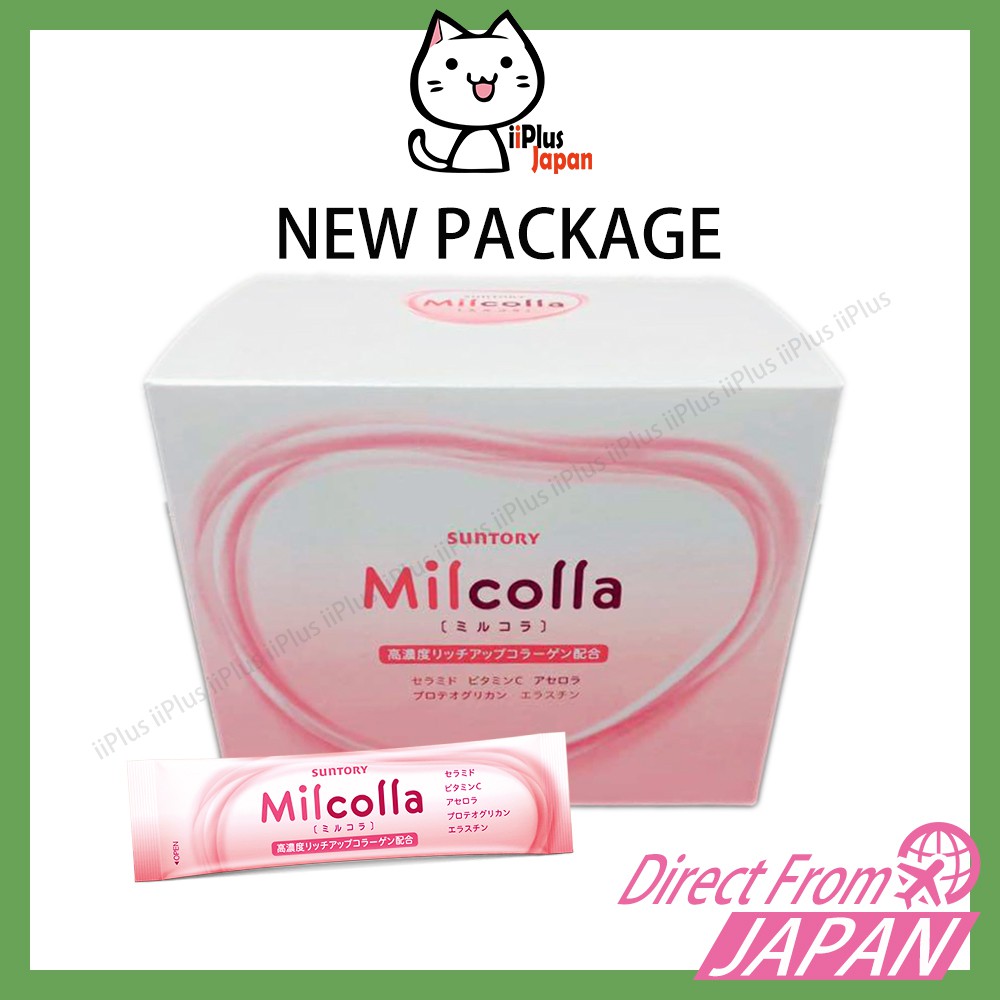 milcolla collagen