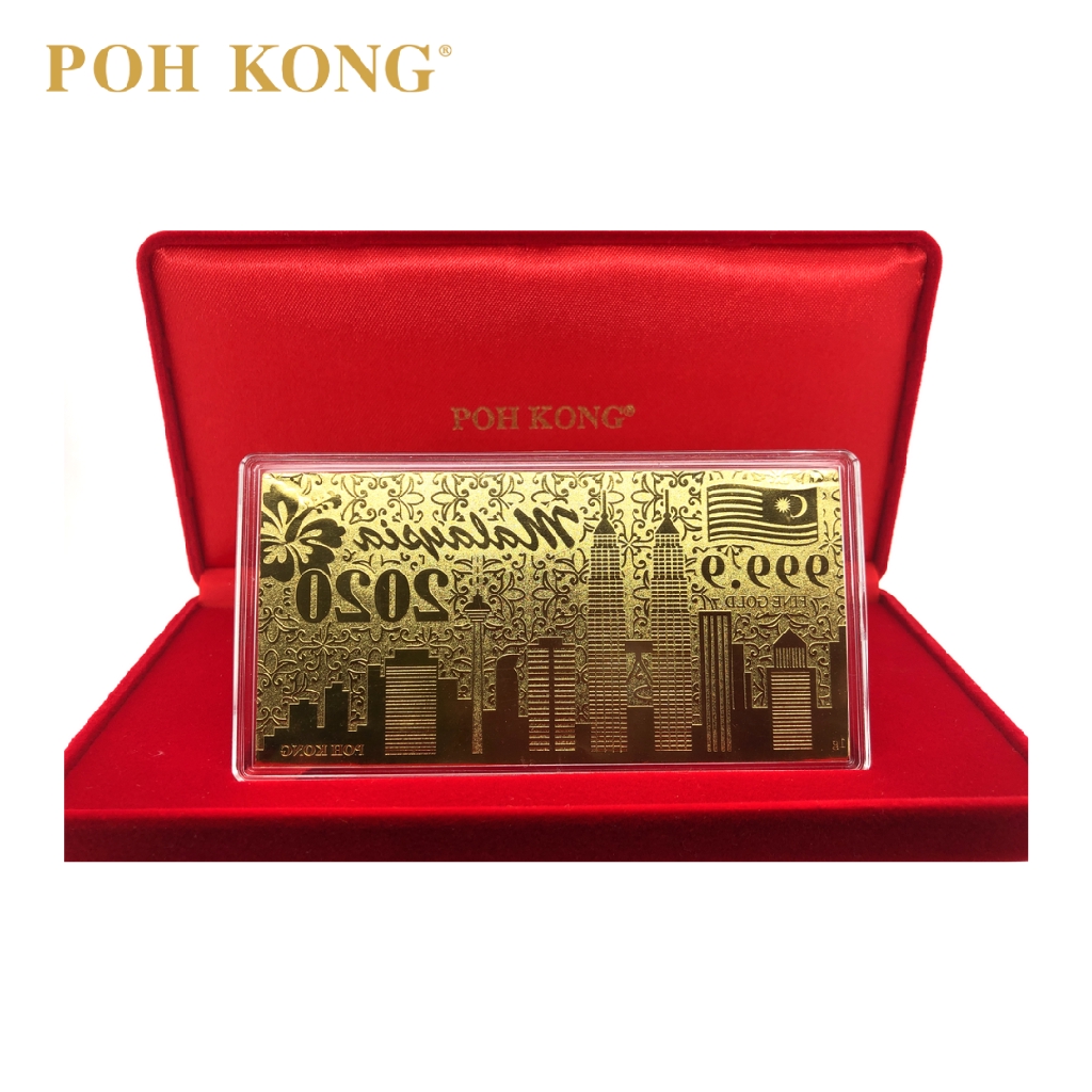 Poh Kong 999 9 Pure Gold Wawasan Malaysia 2020 Gold Note Shopee Singapore