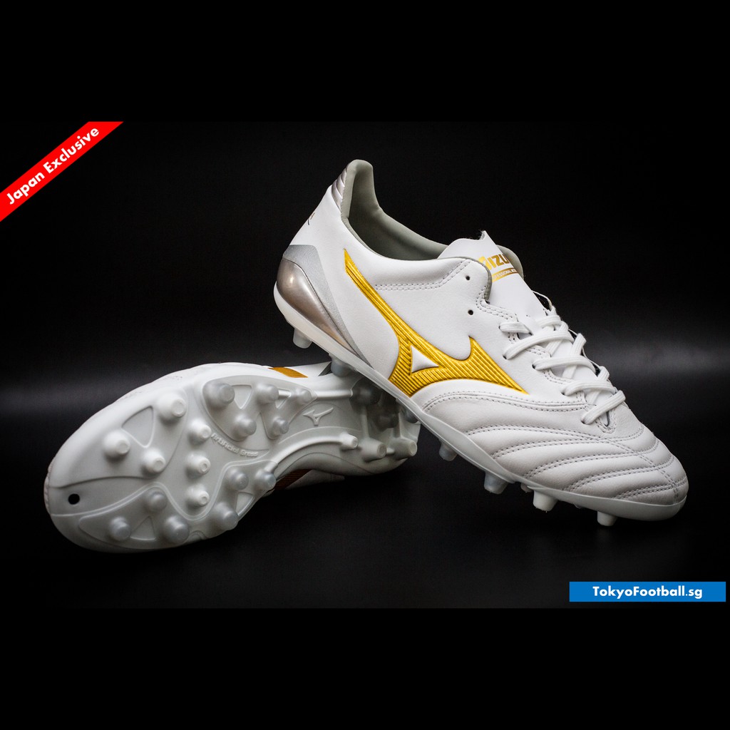 mizuno boots singapore