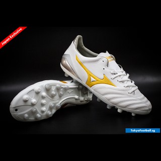 mizuno monarcida futsal