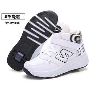 heelys sale