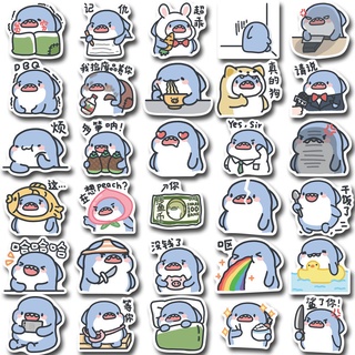 110 Pieces Fat Shark/Matcha Dan Emoji Pack Cartoon Cute Handbook Stickers Funny Waterproof Graffiti #5