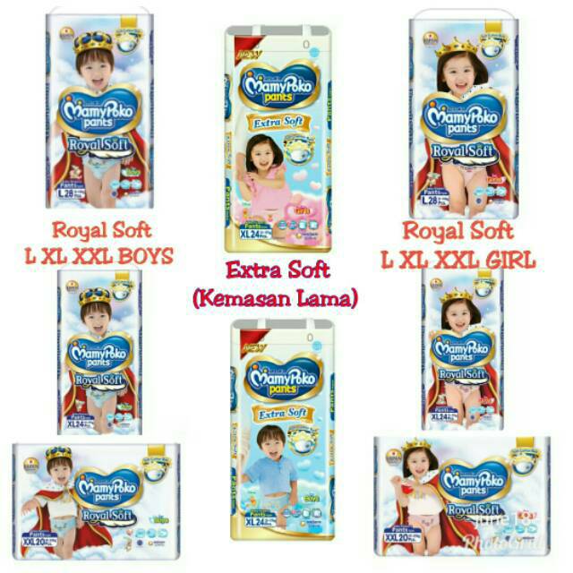 royal soft mamy poko l