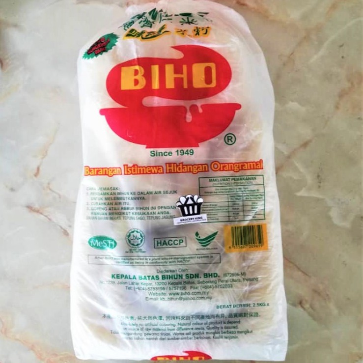 Shop Malaysia Biho Bi Hun Bee Hoon Mee Hoon Mi Hun 2 5kg 包装经济米粉米粉vermicelli Shopee Singapore