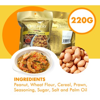 Kangaroo Cereal Prawn Coated Peanuts 220g | Shopee Singapore