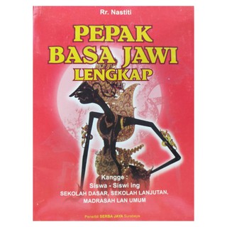 Pepak Book Basa Jawi Pinter Sinau Kawruh Shopee Singapore