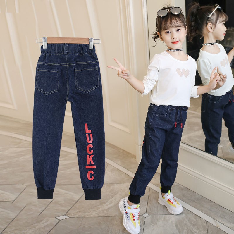 boy in girl jeans