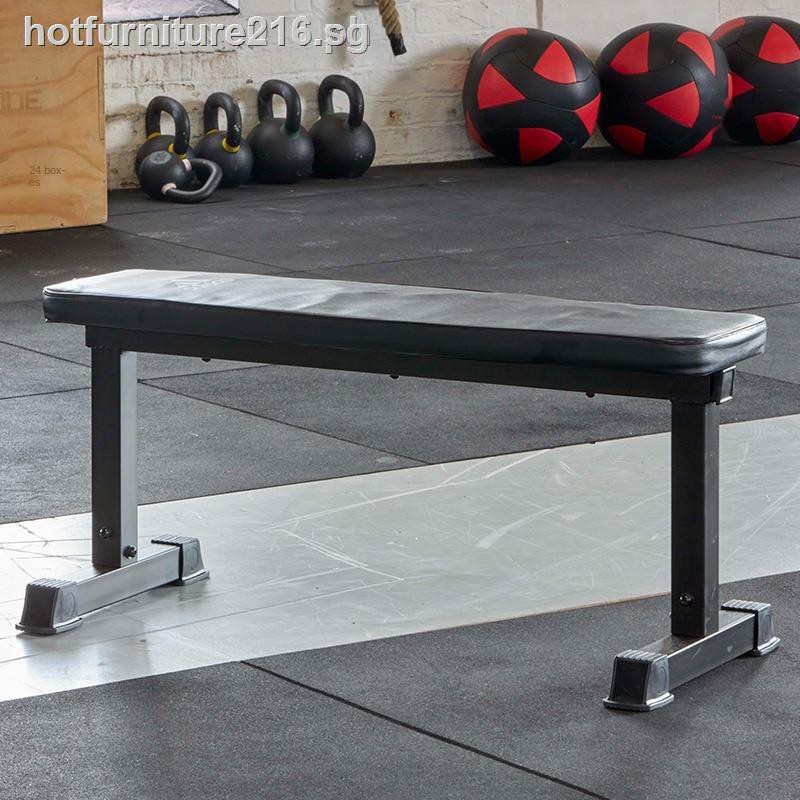 adidas flat bench