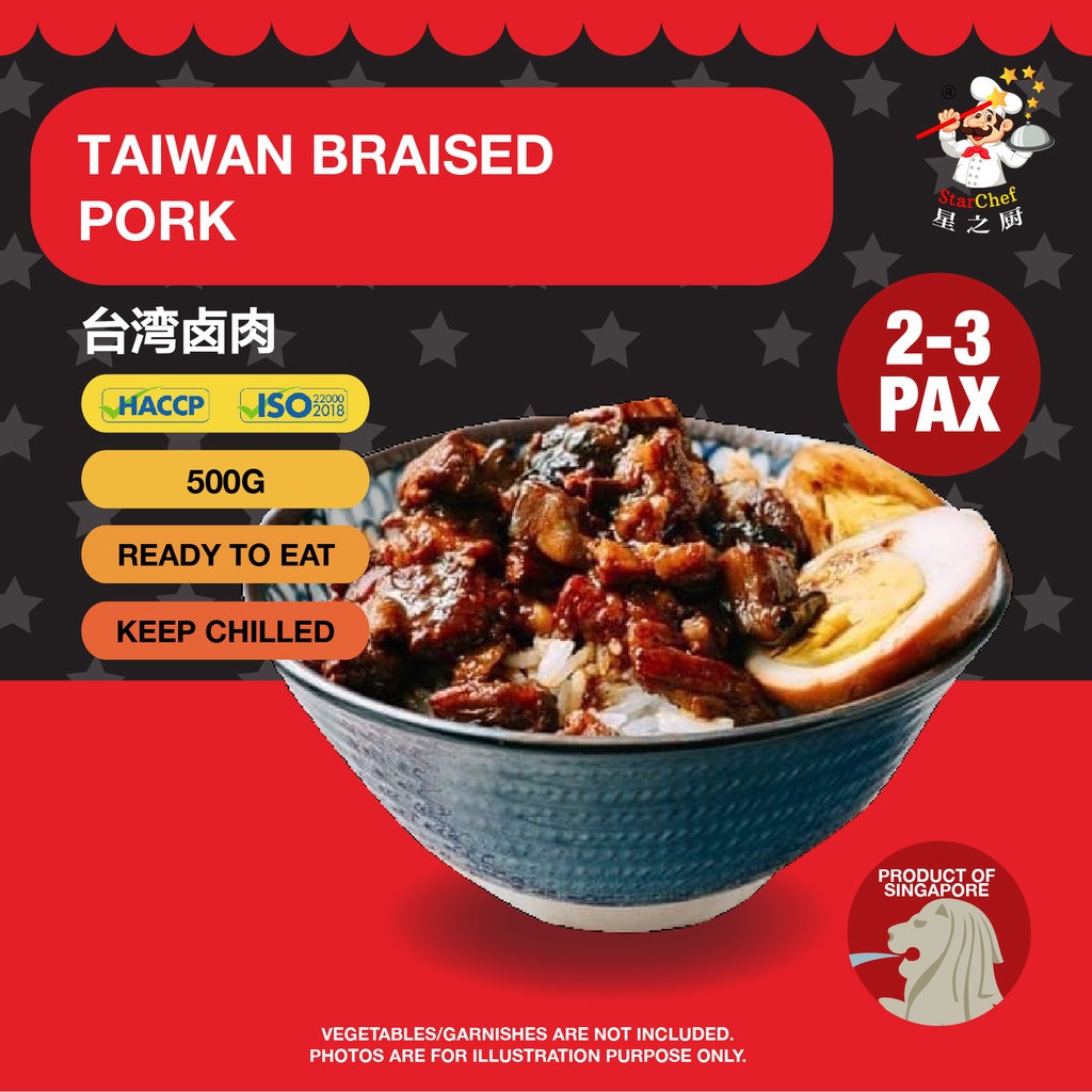 Star Chef Taiwanese Braised Pork Lu Rou Fan Ready To Eat 500g Frozen 2 3 Pax Shopee Singapore