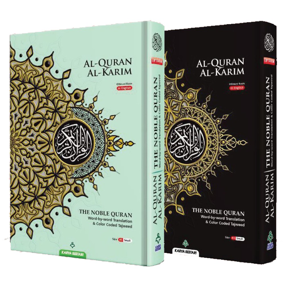 Al Quran The Noble Quran Size A4 B5 A5 English Translation Word By Word Translation Color Coded Tajweed Shopee Singapore