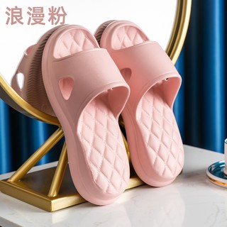 thick cushion slippers