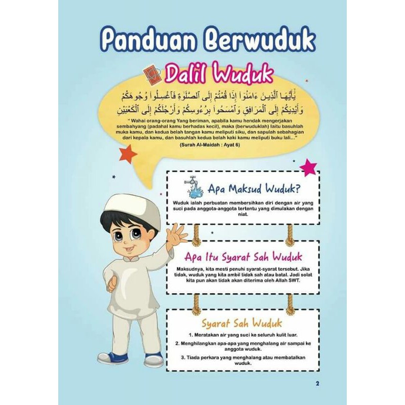 Ready Stock Buku Aktiviti Syoknya Solat Shopee Singapore