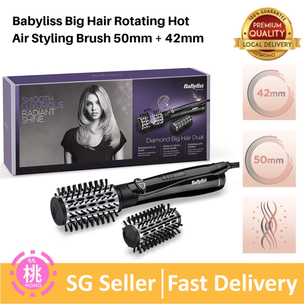 BaByliss Big Hair Rotating Hot Air Styling Brush 42mm/50mm | Shopee  Singapore