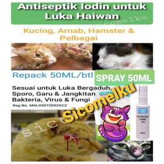 Jacobs Eye Drop / Ubat Mata Kucing (Dog u0026 Cat) 10ML  Shopee Singapore