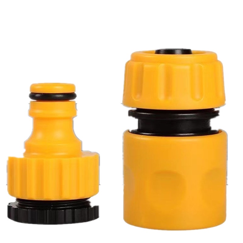 ABS Water Pipe Connector Daquan Car Wash Hose Quick Faucet Adapter Butt