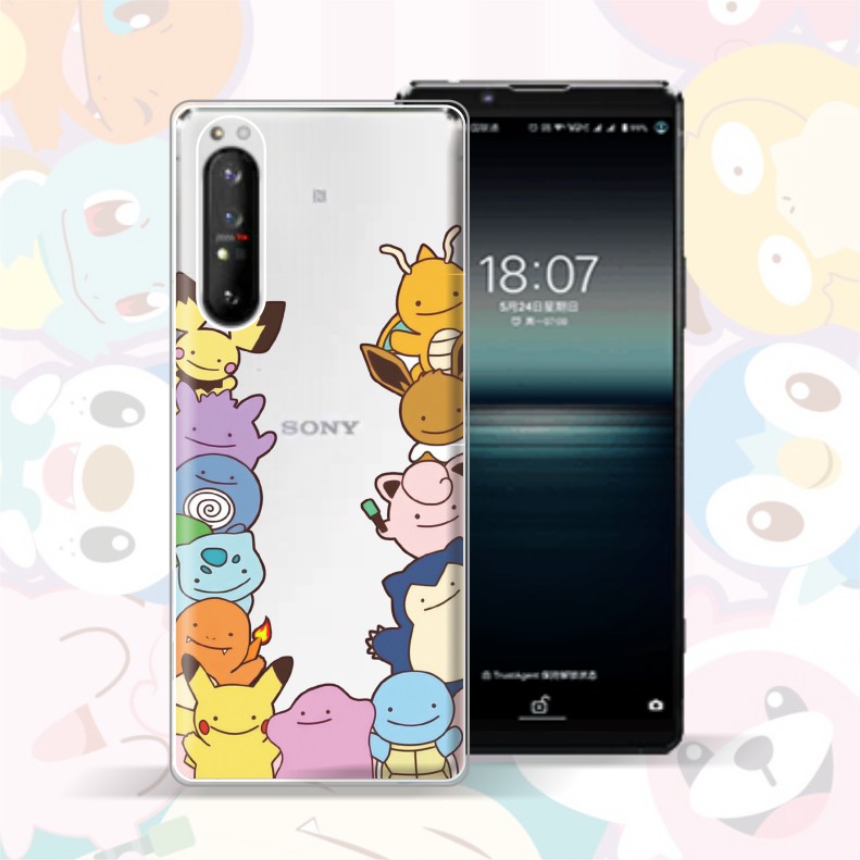 Sony Xperia 1 Ii Mark 2 Pokemon Go Anime Phone Case X 5 10 Ii Xz 3 Xzp Xz 1 Shopee Singapore
