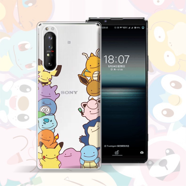 Sony Xperia1ii Mark2 Pokemon Go Anime Phone Case X5 10ii Xz3 Xzp Xz1 Shopee Singapore