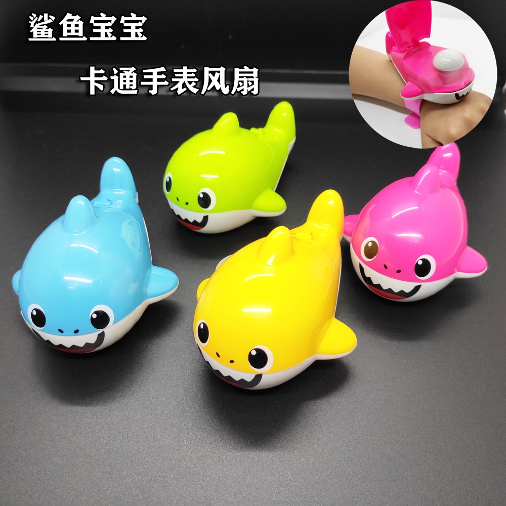 Baby shark Mini cartoon watch fan toy wrist children's Day gift