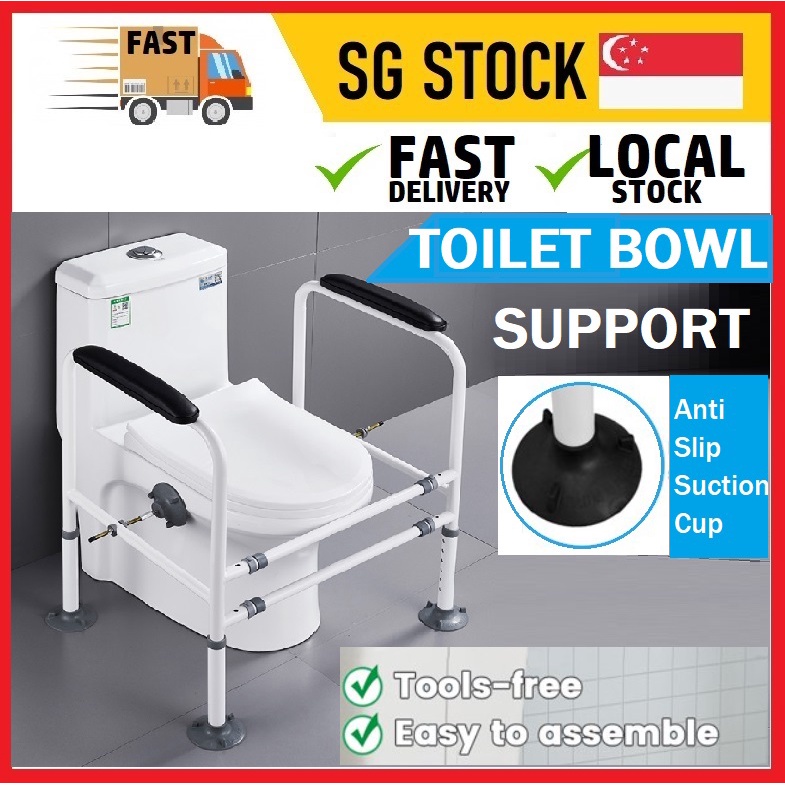 Toilet Safety Rails Frame Support Toilet bowl Elderly pregnant women bathroom safety toilet