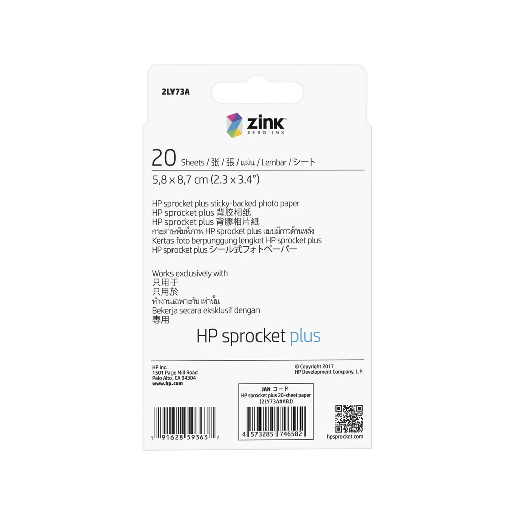 hp sprocket 2.3 x 3.4