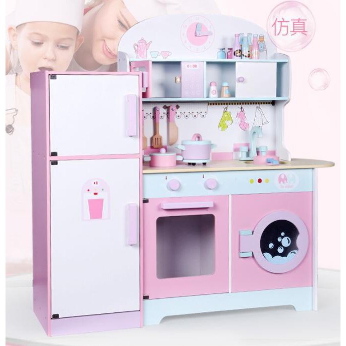 toy kitchen appliance set