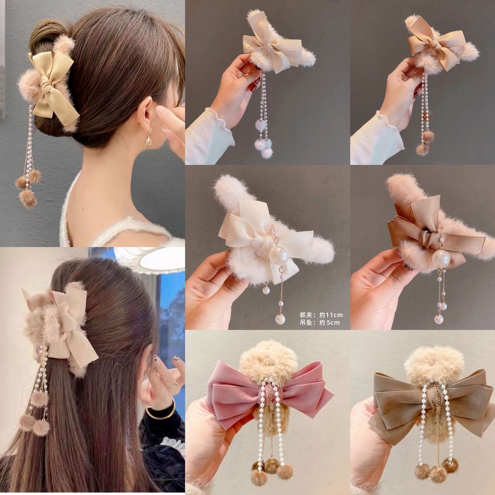 Korean Hair Clamp Cute Bow Hair Clip with Tassels Pearl Hair Claw for Women  Hairpin Hair Accessories | Shopee Singapore