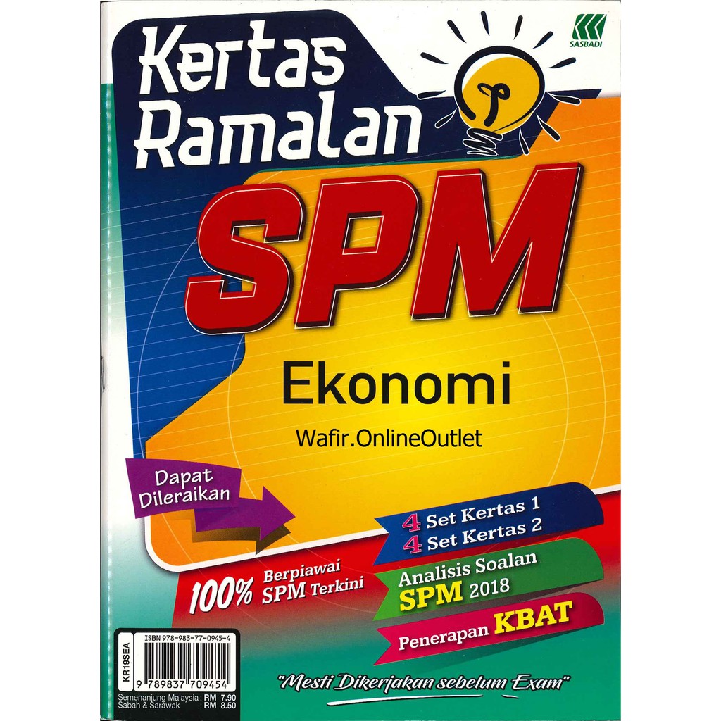 Ready Stock Spm Economical Spm Training Book Shopee Singapore