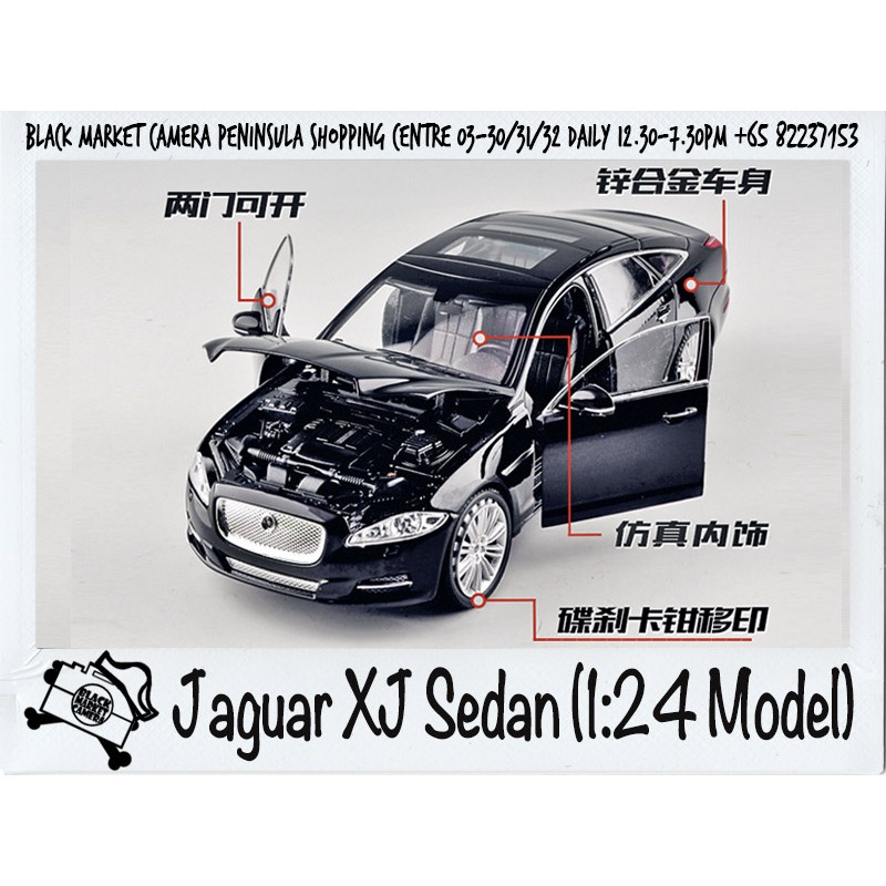 jaguar xj toy car