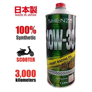 Scooter Engine Oil 10w30 10w40 15w40 Block 65mm 63mm Fully Synthetic Shenzo Racing Oil & Scooter Engine Oil 1L