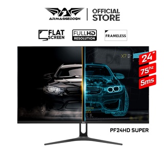 Armaggeddon Pixxel+ Pro PF24HD Super 2022 Gaming Monitor with 75hz Refresh Rate and 5ms Response Time