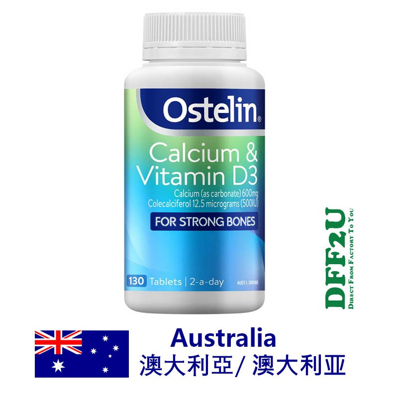 DFF2U Ostelin Calcium & Vitamin D3 130 Tablets Shopee Singapore