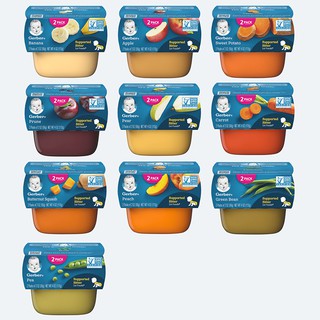 Gerber 1st Foods (6+ Months), 56g Each & Gerber 2nd Foods (6-8+ Months), 113g Each, Various Flavours, 2 Pack
