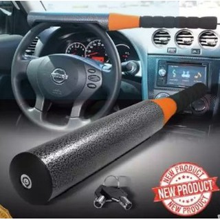 [Shop Malaysia] universal baseball lock 57 cm lenght high quality steel, durable car security anti-theft car steering wheel lock