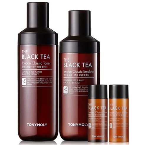 black tea lotion