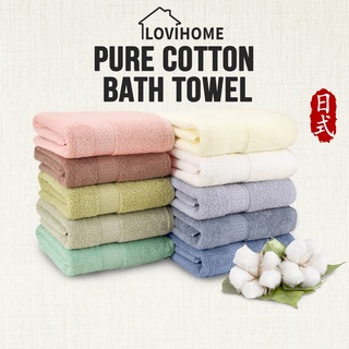SG Premium Japan 100 Cotton Big Bath Towel - Hotel Sport Gym Baby Shower Robe Face Hand Towels Bathrobe 毛巾