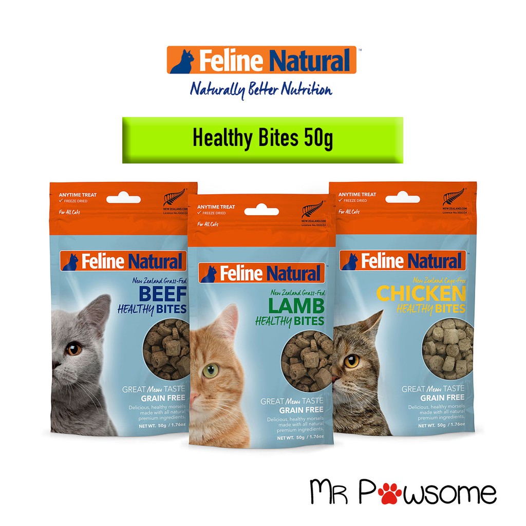 Feline Natural Healthy Bites Freeze Dried Cat Treats 50g | Shopee Singapore