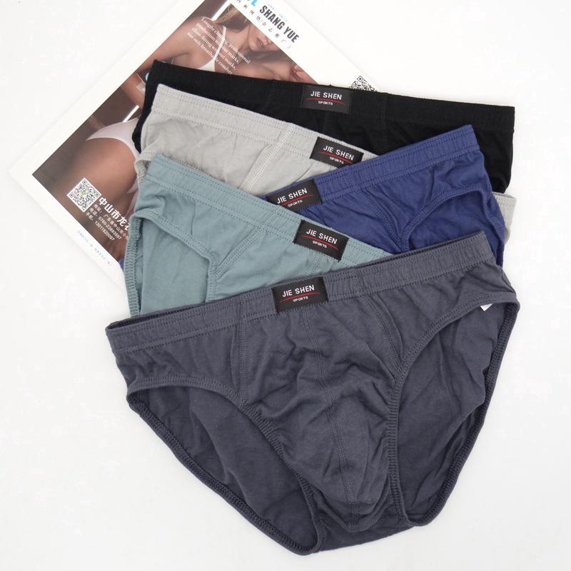 Buy Underwear Products Online - Men's wear Deals | Shopee Singapore