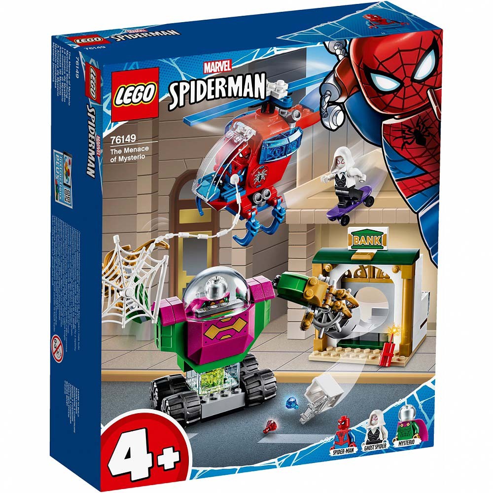 lego spiderman robot