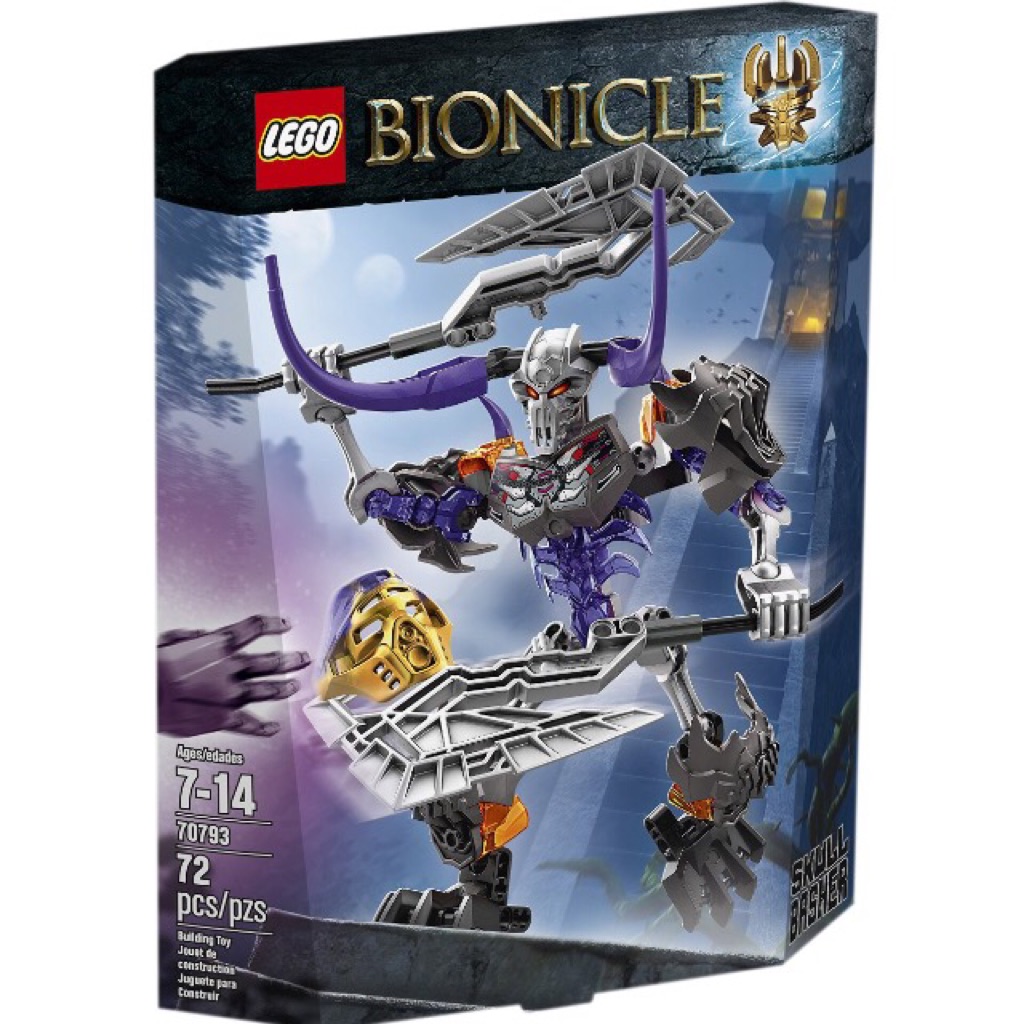 70793 Lego Bionicle Skull Basher Shopee Singapore