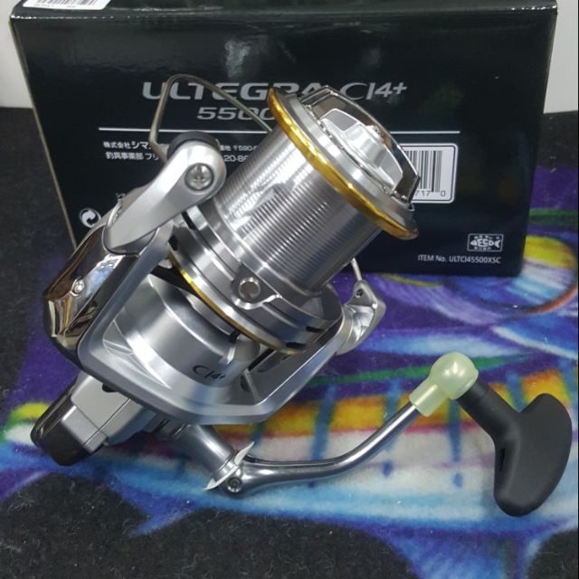 moulinet shimano ultegra 5500 xsc