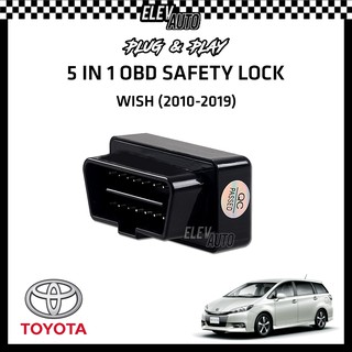 Toyota Wish 10 19 Obd Safety Lock 5 In 1 Shopee Singapore