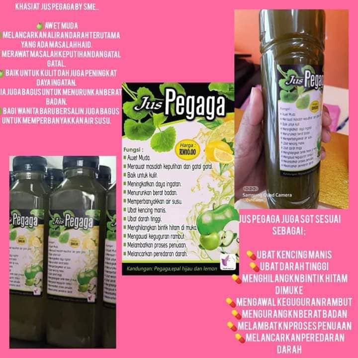 Ramayana Ready Stock Turmeric Acid Medicine Detox Booster Pegaga Juice Lemon Detox Susuk Manja Ent Singapore