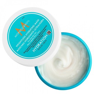 Moroccanoil Moisture Repair Hydrating Volume Shampoo Conditioner 250ml Shopee Singapore