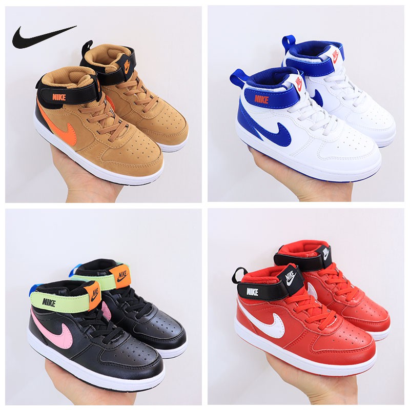 nike air force girls trainers