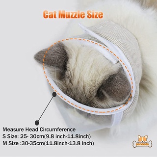 Cat Muzzle for Grooming Prevent Mutual And Biting Cat Mouth Cover #4